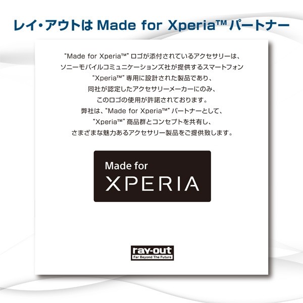 Xperia XZ1 手帳型ケース ファブリック 帆布 ICカードポケット付き ストラップホール付き 指紋認証対応 オフホワイト ネイビー カーキ・グリーン 可愛い docomo