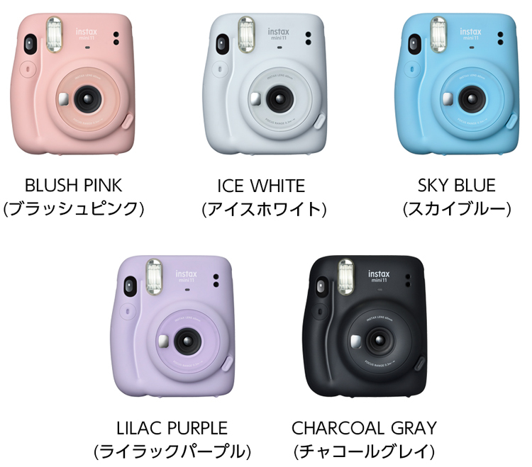 超ポイントバック祭】 富士フィルム チェキ instax mini 11 アイスホワイト fucoa.cl