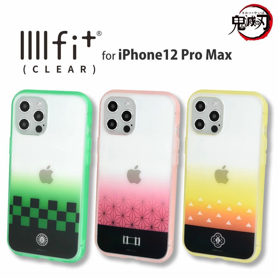 Gourmandise 鬼滅の刃 Iiiifit Clear Iphone 12 Pro Max ケース