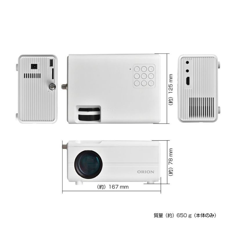 【大特価】　topprpプロジェクター Amazon.co.jp: TOPTRO プロジェクター 5GWIFI ホーム