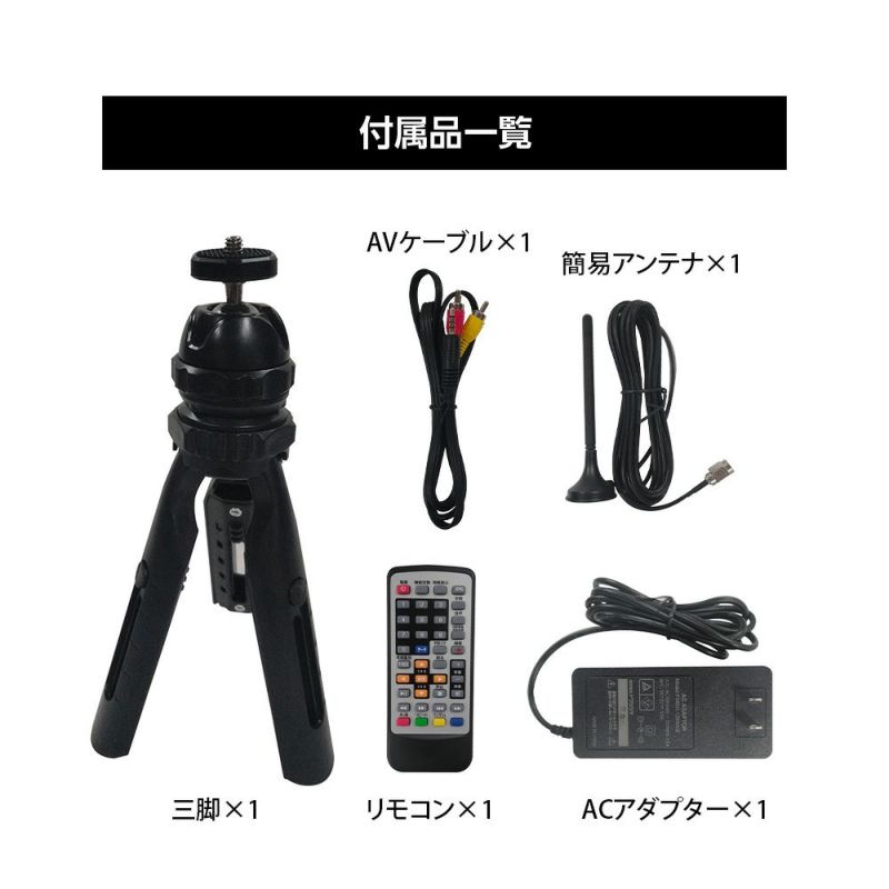 新品　プロジェクター プロジェクター TVチューナー付きプロジェクター 最大150インチ