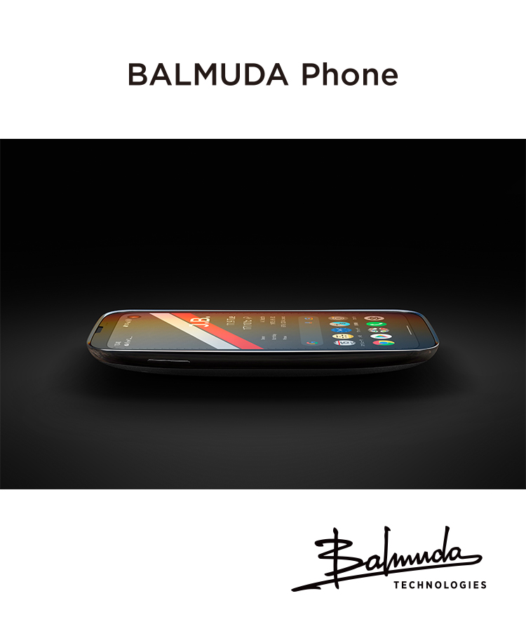 BALMUDA Phone White バルミューダフォン SIMフリー 5Gスマートフォン