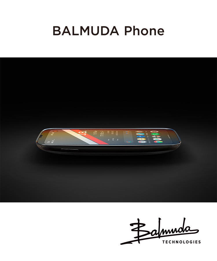 BALMUDA Phone White バルミューダフォン SIMフリー 5Gスマートフォン 4.9インチ 指紋認証 5G FeliCa 非接触充電  4800万画素カメラ IPX4防水 ホワイト X01A-WH