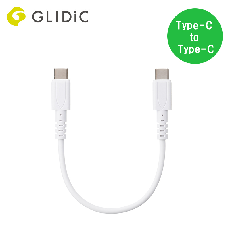 GLIDiC���i��p �[�d�p�P�[�u�� 20cm Type-C to Type-C