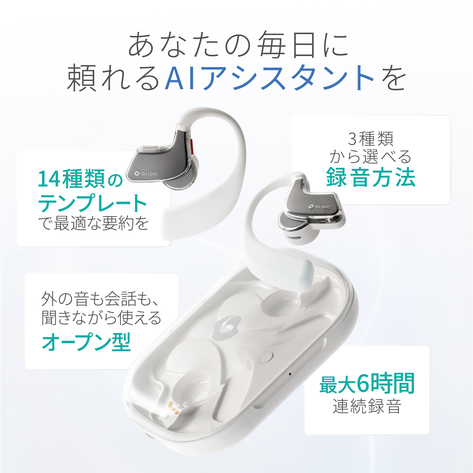 【レビュー特典★3,960円相当のProプラン...の詳細画像3