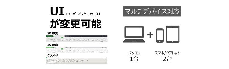 KINGSOFT キングソフトWPS Office 2 Standard Edition DVD-ROM版 Office2 オフィスソフト WPS2- ST-PKG-C :4562374131392:ソフトバンクセレクション - 通販 - Yahoo!ショッピング