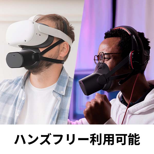 Shiftall SVP-OD2B ワイヤレス防音マイク mutalk2 ブラック USB/BT対応