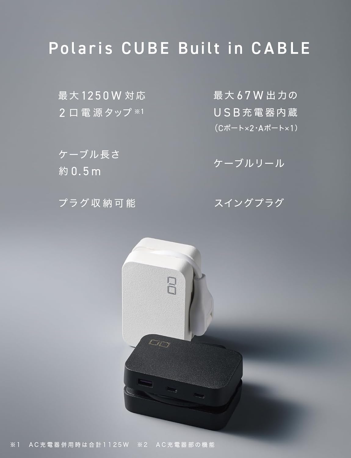 SoftBank モバイルバッテリー 4個セット ヨドバシ.com - ソフトバンクセレクション SoftBank SELECTION