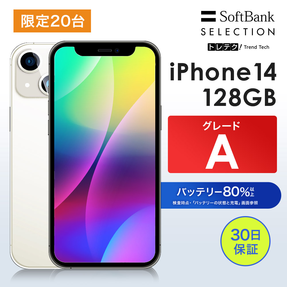 [SNSで話題 【即日発送】 ] 4570201780989c (4570201780989c)