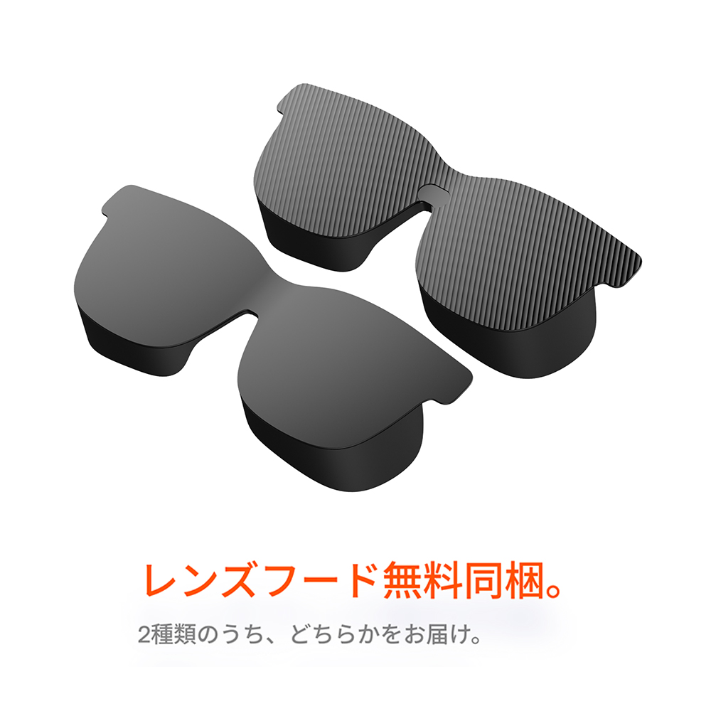 VITURE Pro 2 XRグラス Swit...の詳細画像5