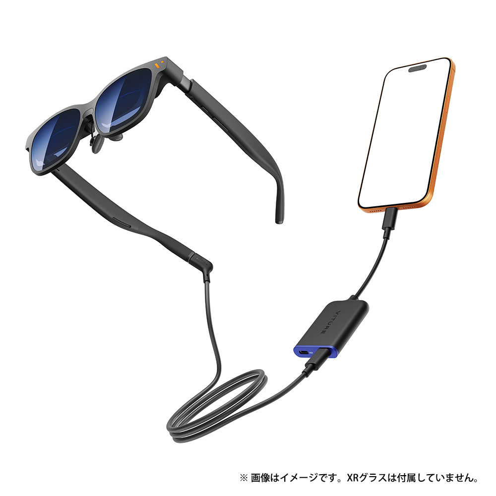 VITURE USB-C XR充電アダプター ...の詳細画像3