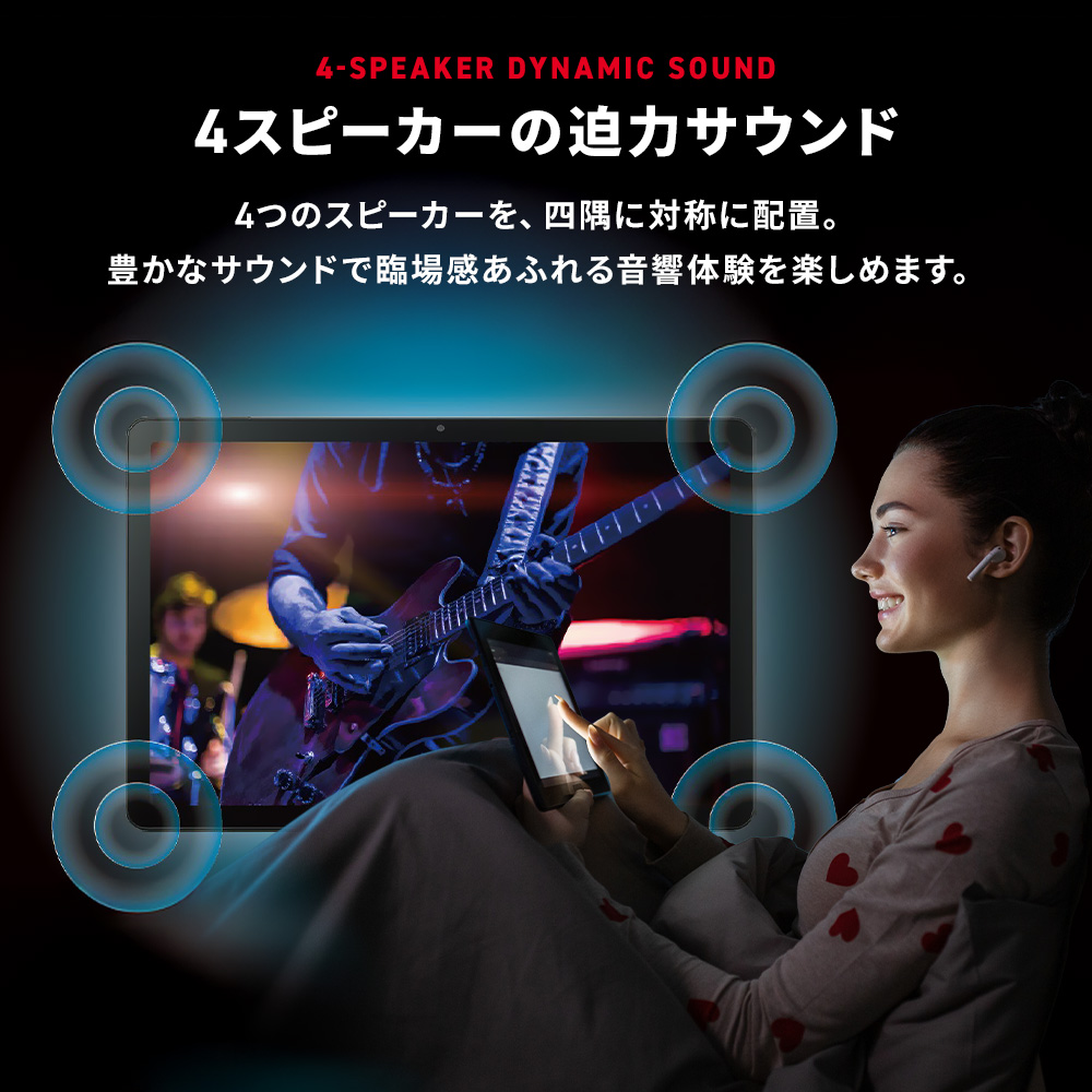 ★【期間37%OFF】【2025年発売】nubia Pad SE ZTE Wifiモデル 軽量 約11インチFHD 大画面 高音質  androidタブレット |  | 08