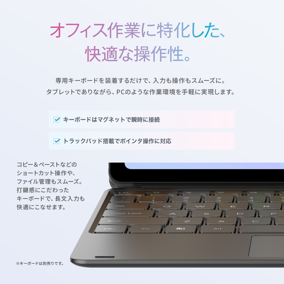 nubia Pad Plusタブレット 12インチ Wi-Fiモデル 6GB 128GB Android 16搭載 FHD 大画面Widevine L1 550g 8000mAh大容量バッテリー |  | 04
