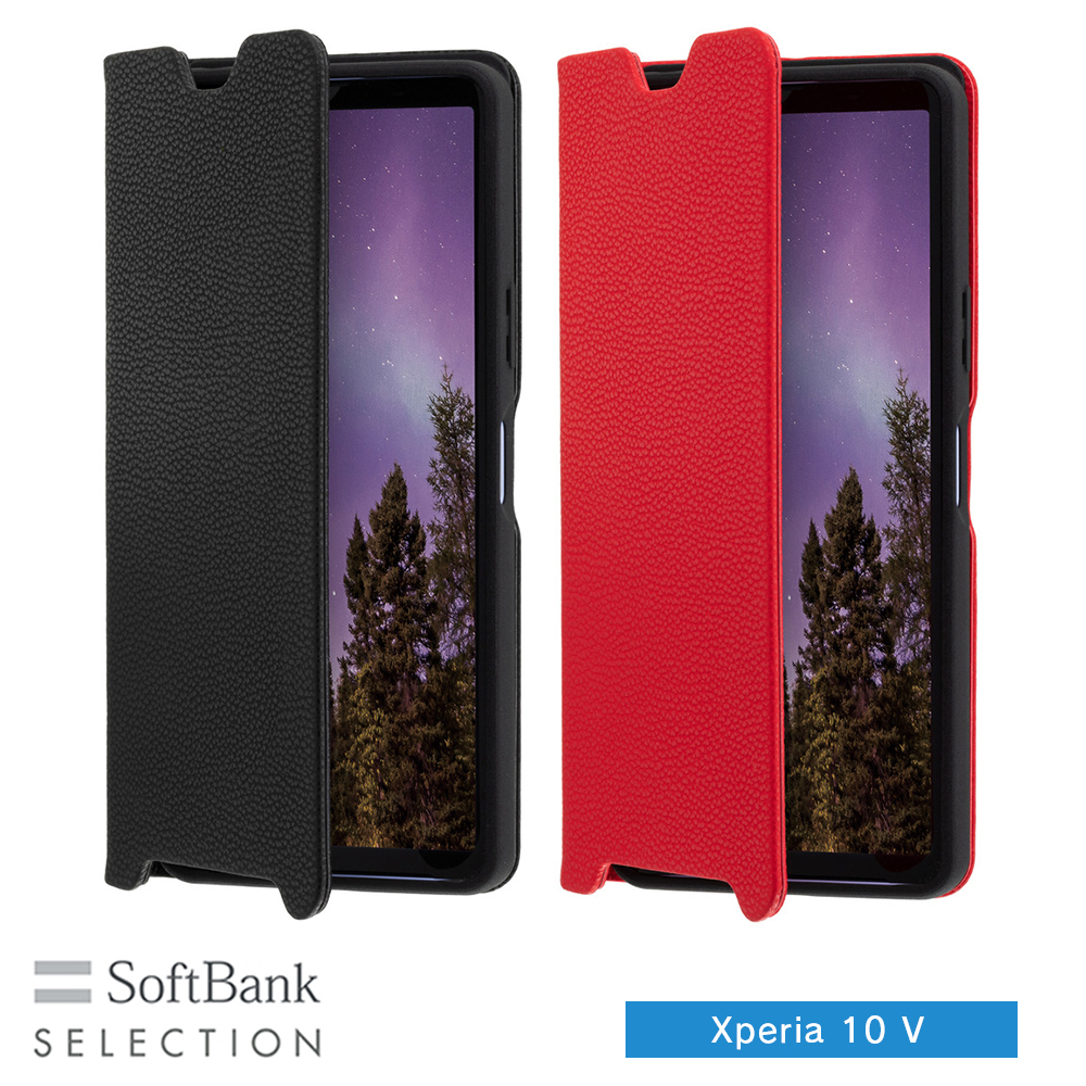 SoftBank SELECTION 耐衝撃 抗ウイルス 抗菌 Stand Flip for Xperia 10 V SB-A053-SDFB/BK  SB-A053-SDFB/RD