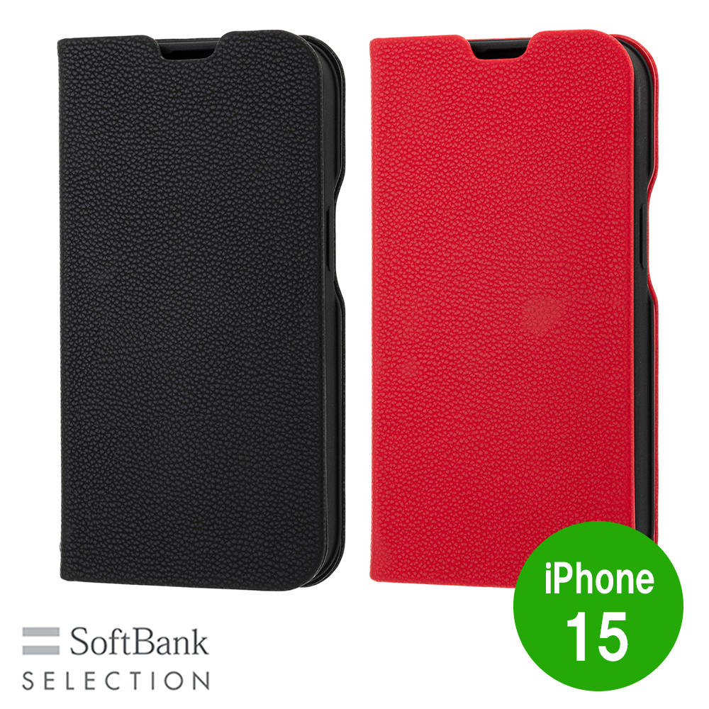 SoftBank SELECTION マグネティックスタンドケース　iPhone ソフトバンクセレクション
