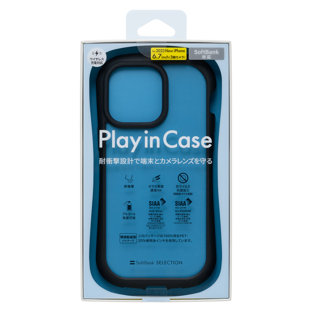 SoftBank SELECTION Play in Case for iPhone 15 Pro Max SB-I017-HYAH/BK｜softbank-selection｜08