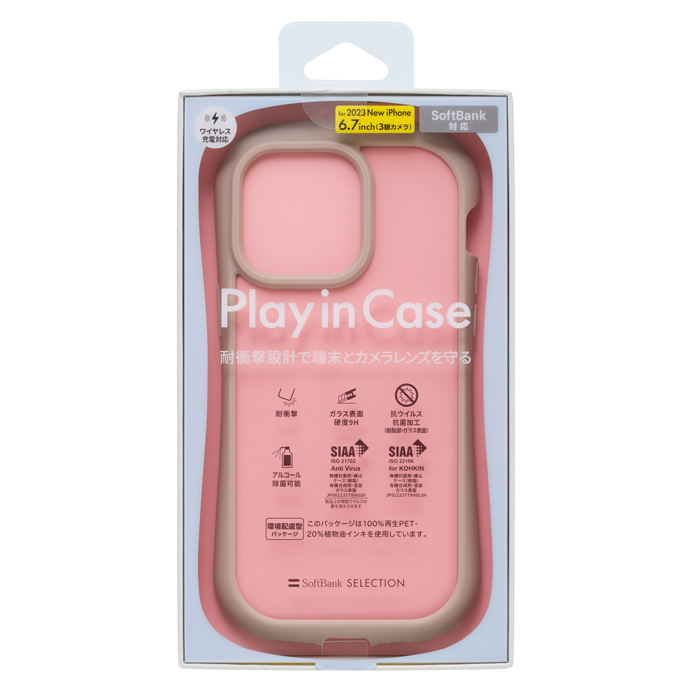SoftBank SELECTION Play in Case for iPhone 15 Pro Max SB-I017-HYAH/BK｜softbank-selection｜09