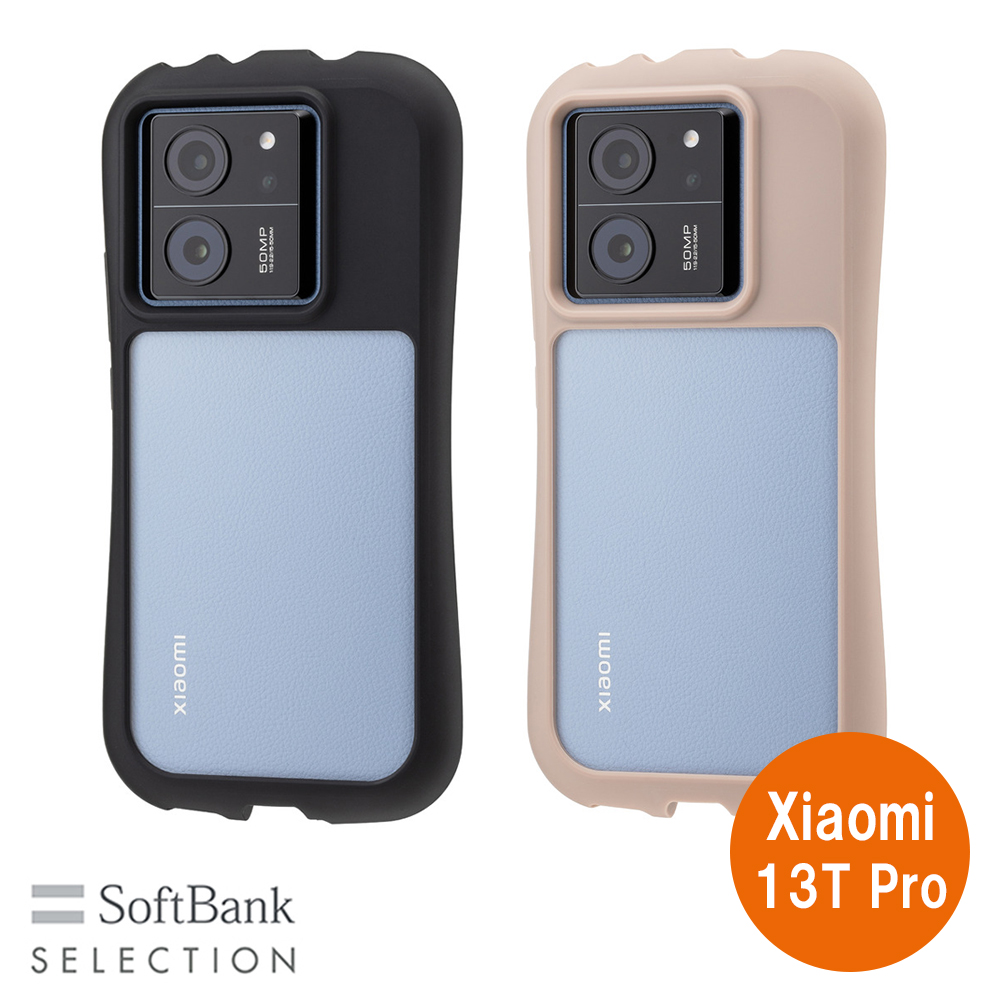 SoftBank SELECTION Play in Case for Xiaomi 13T Pro 耐衝撃設計 抗ウイルス・抗菌加工 スマートフォンケース｜softbank-selection