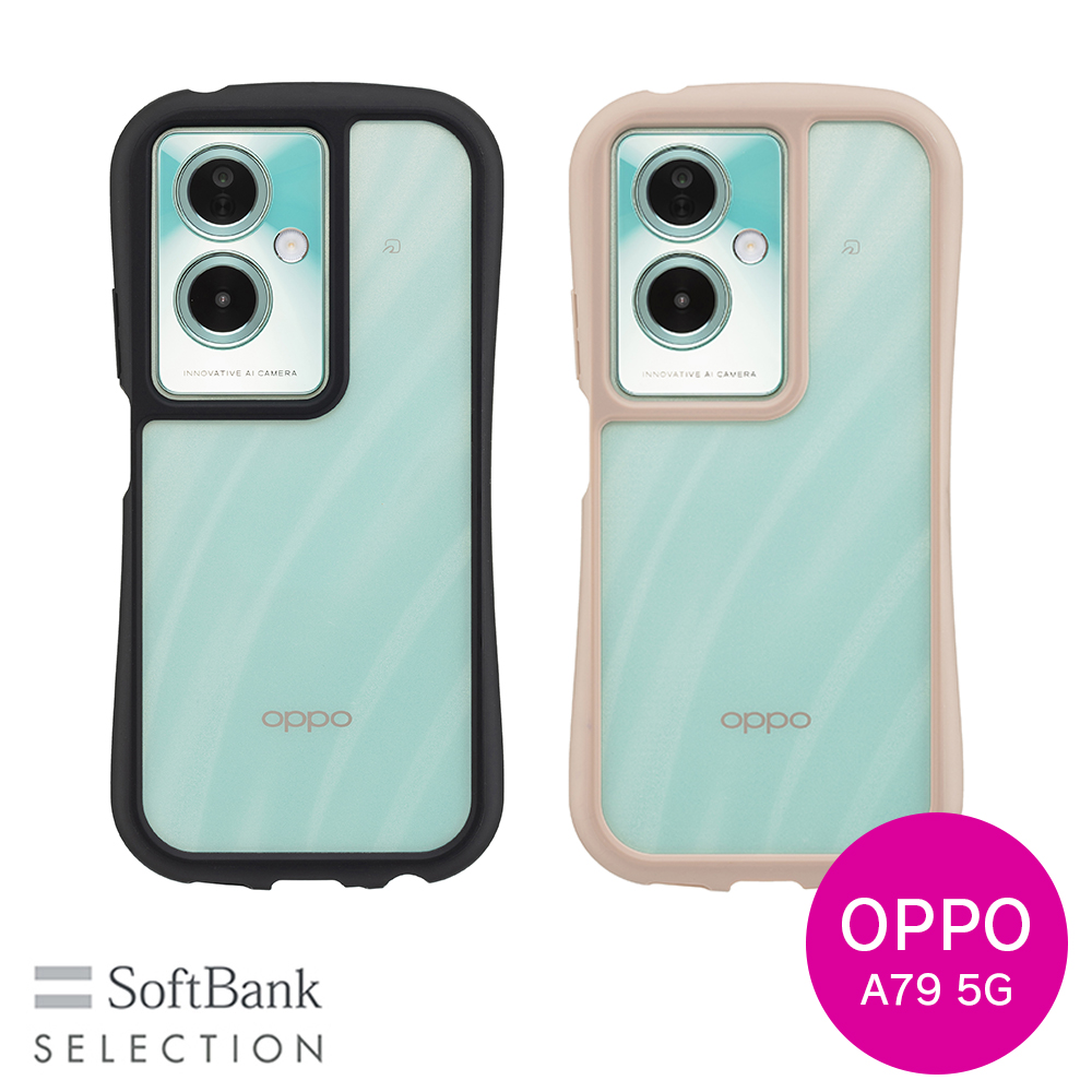 SoftBank SELECTION Play in Case for OPPO A79 5G ブラック ベージュ｜softbank-selection