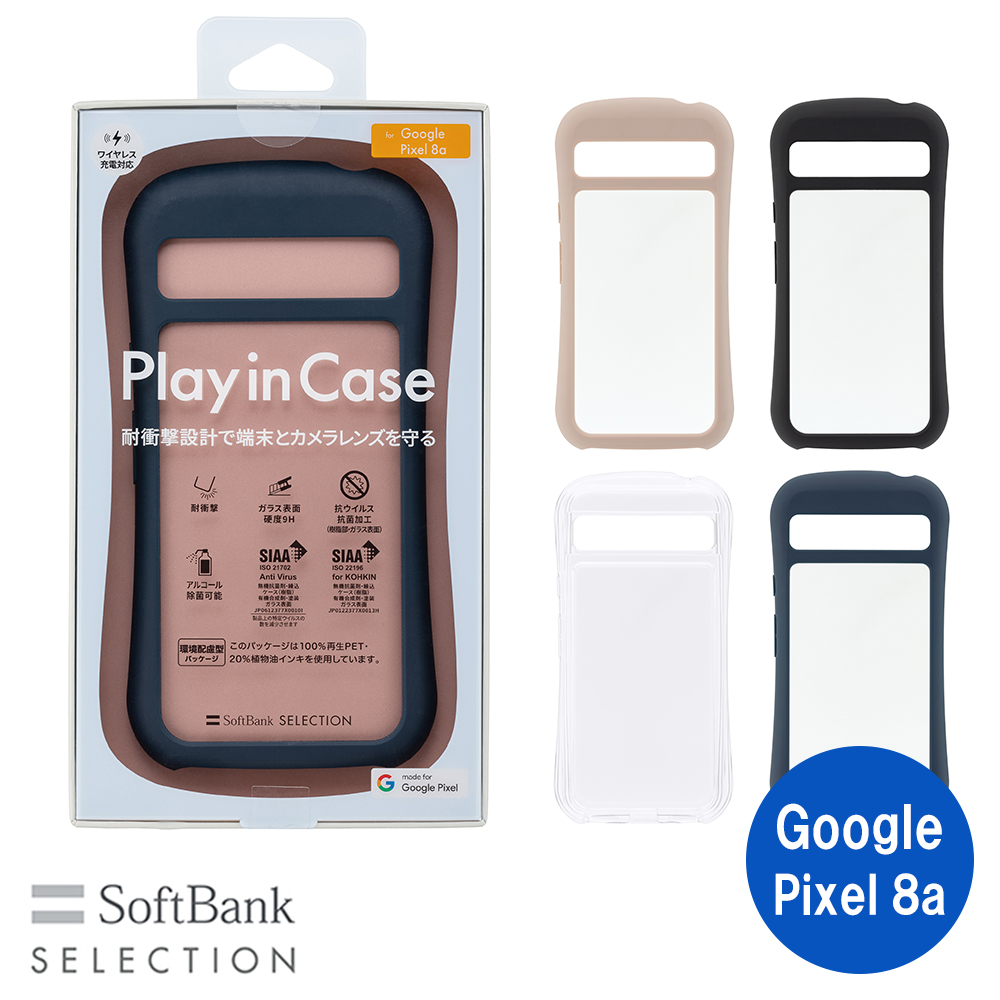 SoftBank SELECTION Play in Case for Google Pixel 8a 耐衝撃設計 自分好みにカスタマイズ 抗ウイルス加工 グーグルピクセル｜softbank-selection