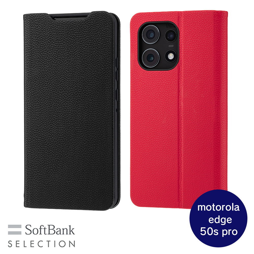 SoftBank SELECTION 耐衝撃 抗ウイルス 抗菌 Stand Flip for motorola edge 50s pro ブラック レッド スタンド機能 ストラップホール付き | SoftBank SELECTION