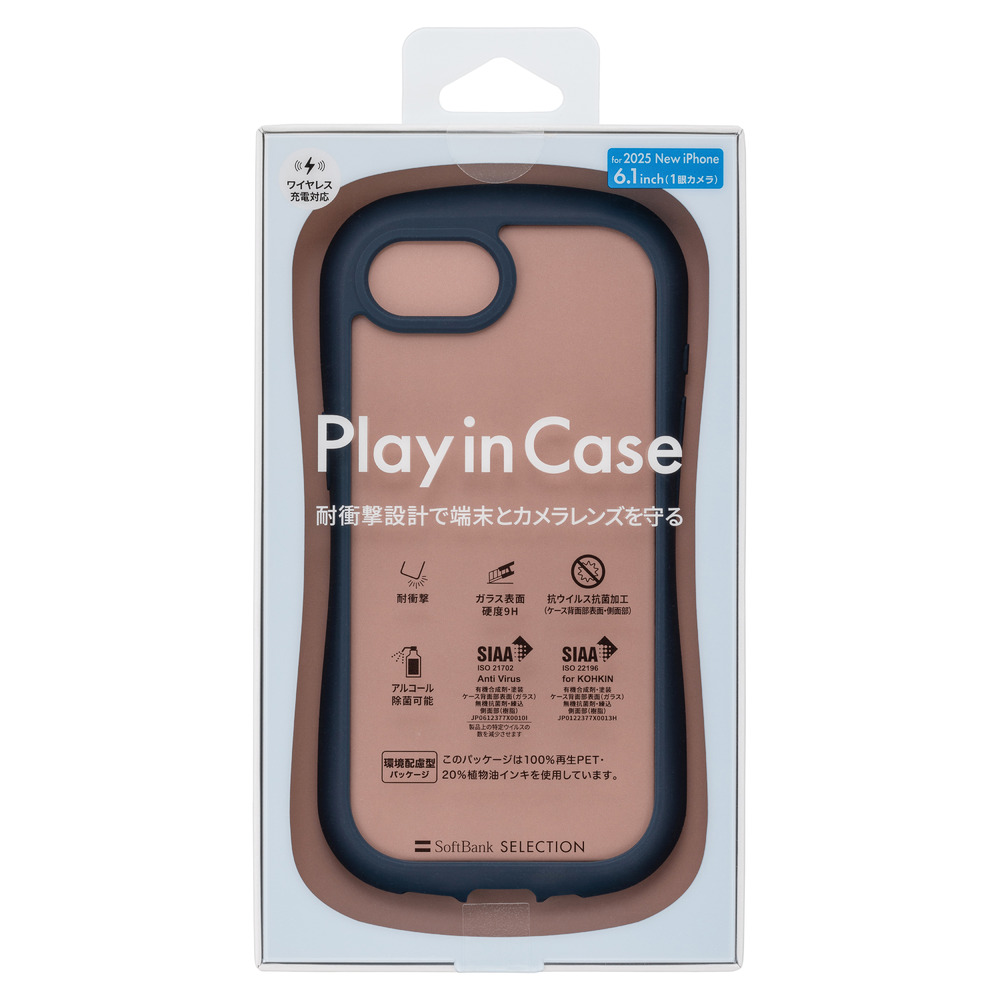 激安先着 SELECTION SoftBank Play ソフトバンク 16e iPhone for Case in 青年漫画
