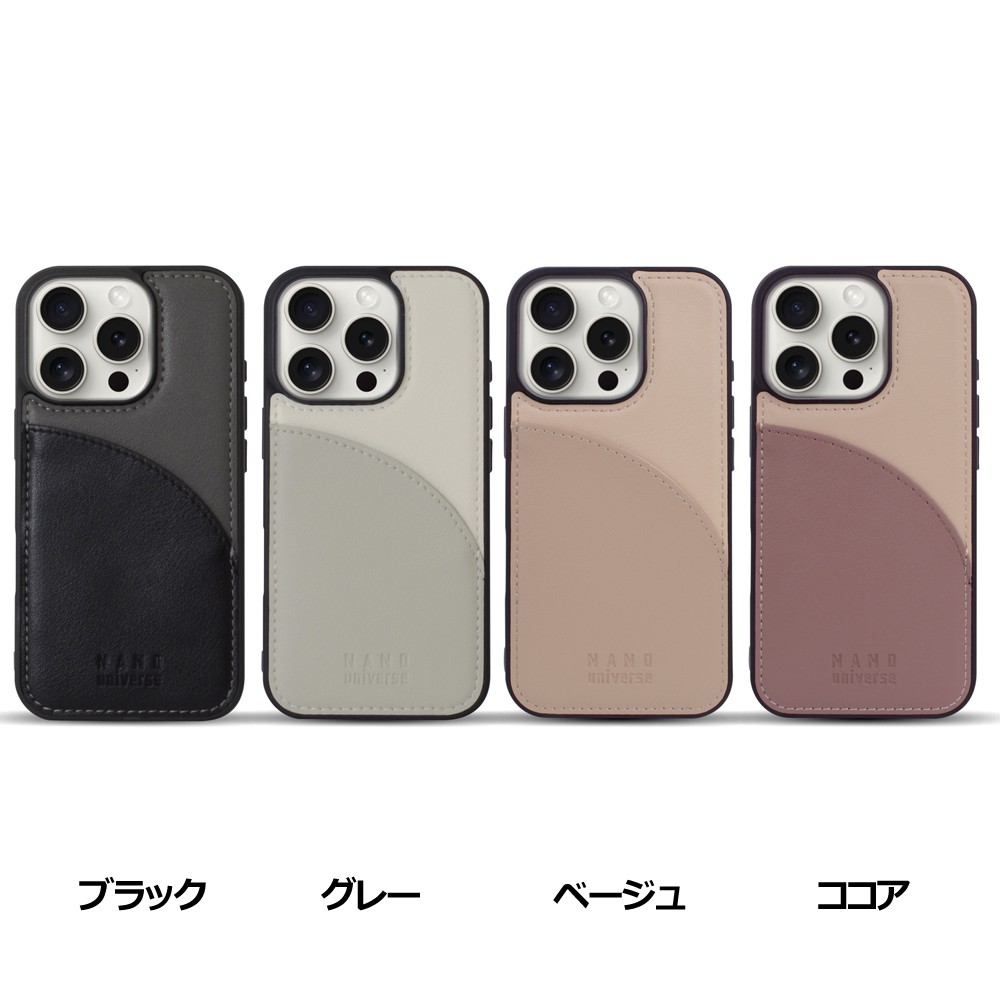 【新品未使用】SUTI iPhone16Pro PhoneBack ナノスエード iPhoneケース】SUTIのバックパネル型iPhone 16 Pro用ケースが