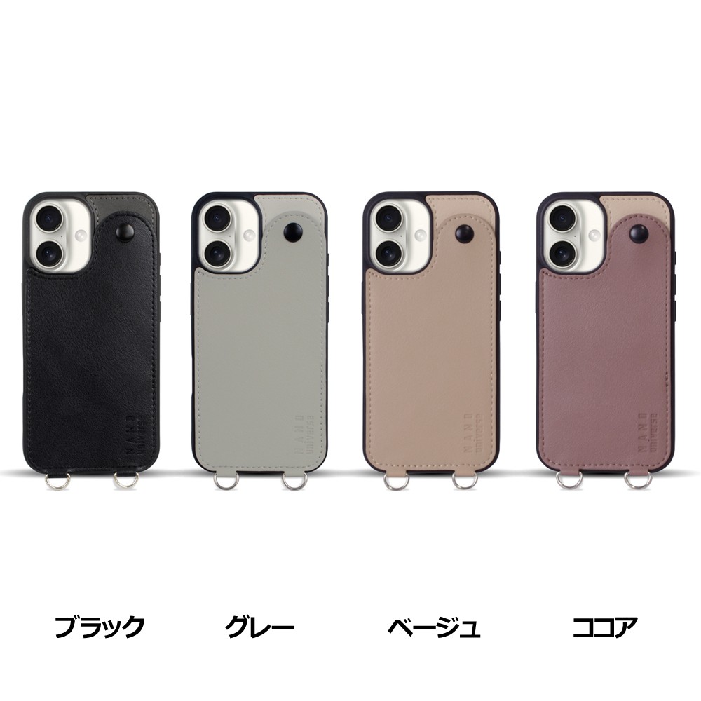 HUMAN MADE iPhone 16pro case ストラップ付き ケース HUMAN MADE iPhone 16Pro ストラップ付き ケース×2 - メルカリ