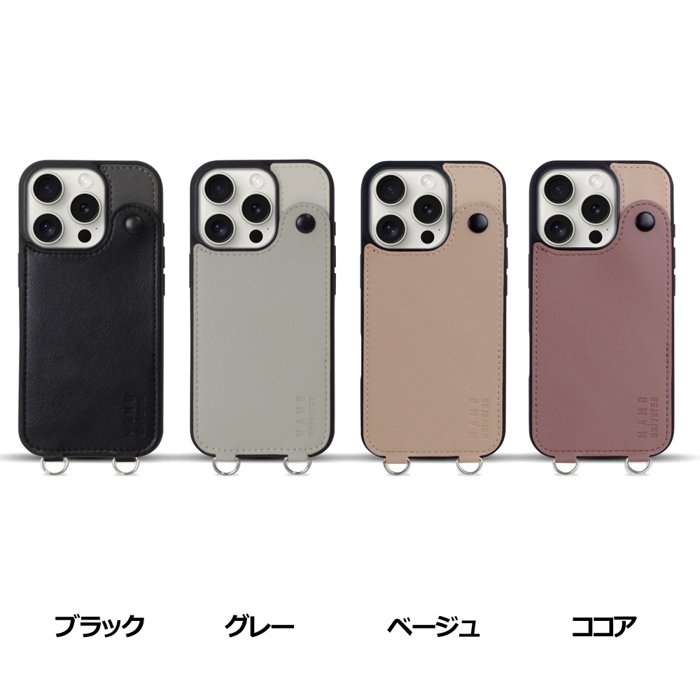 iPhone 16 Pro nano universe [ストラップ付き背面ケース/バイ