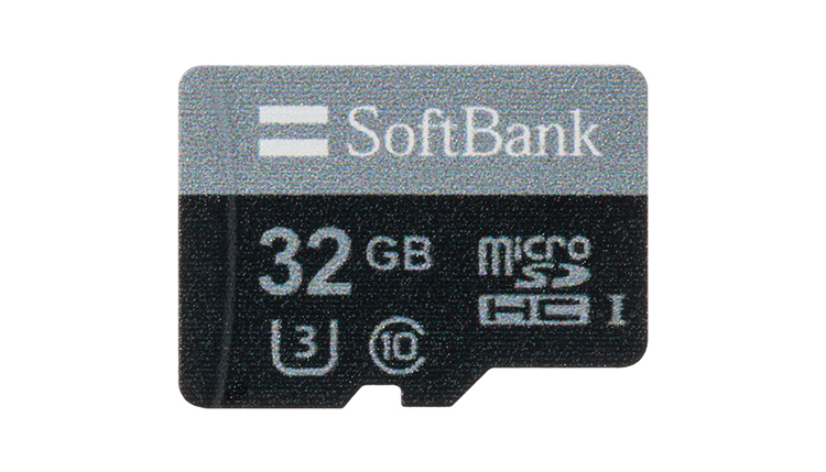 SoftBank SELECTION（ソフトバンクセレクション） SoftBank SELECTION