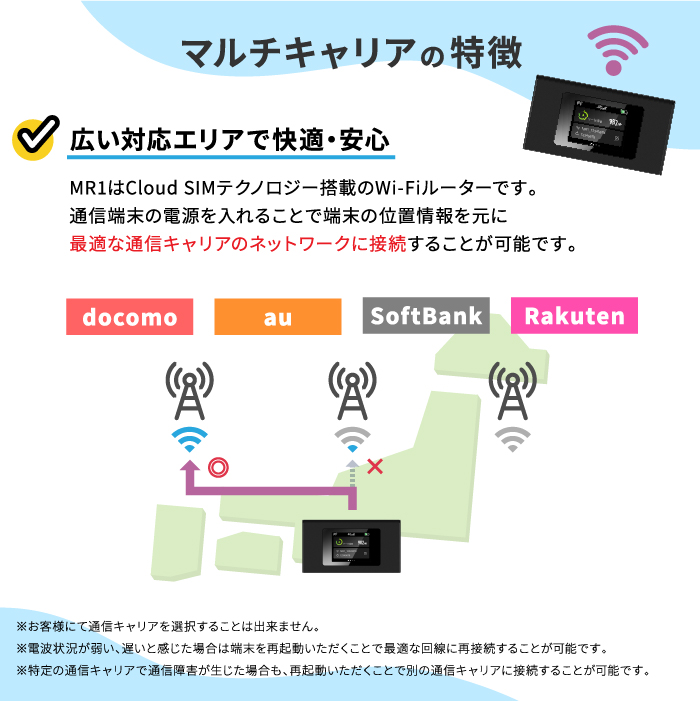 mi リピートご購入様限定でお値引き価格 ZXS-LTME-(1)｜テルワールド（NTT中古ビジネスフォン販売店）