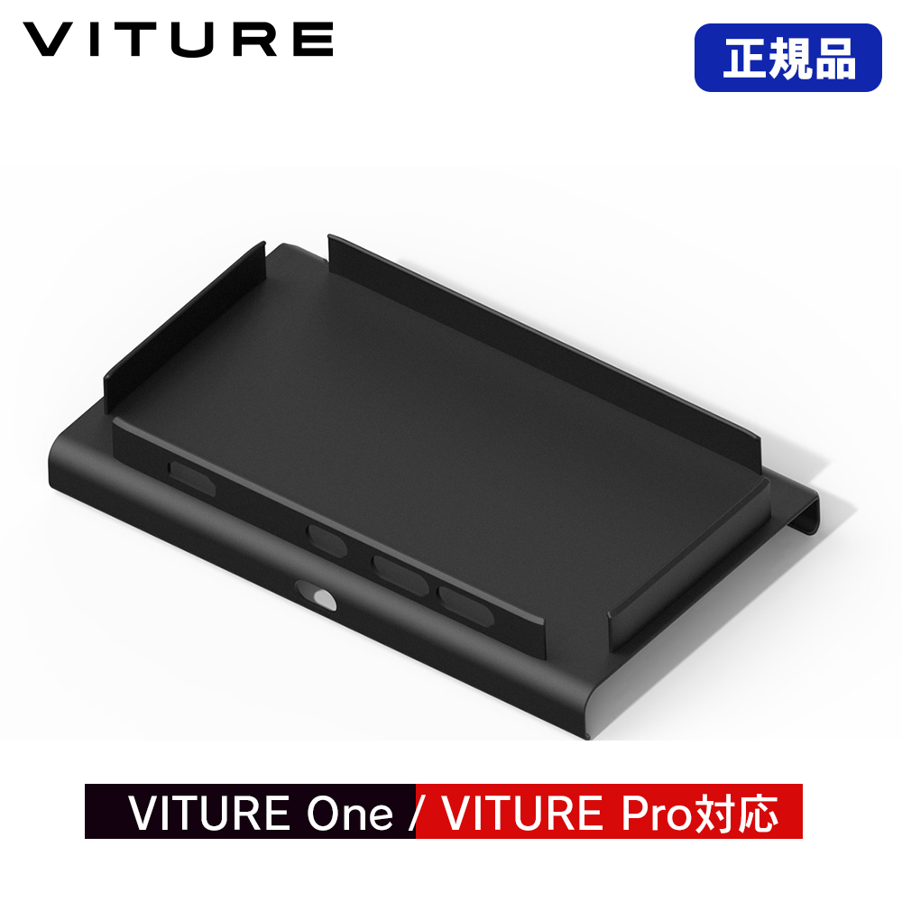 viture proの人気商品・通販・価格比較 - 価格.com viture proの人気商品・通販・価格比較 - 価格.com