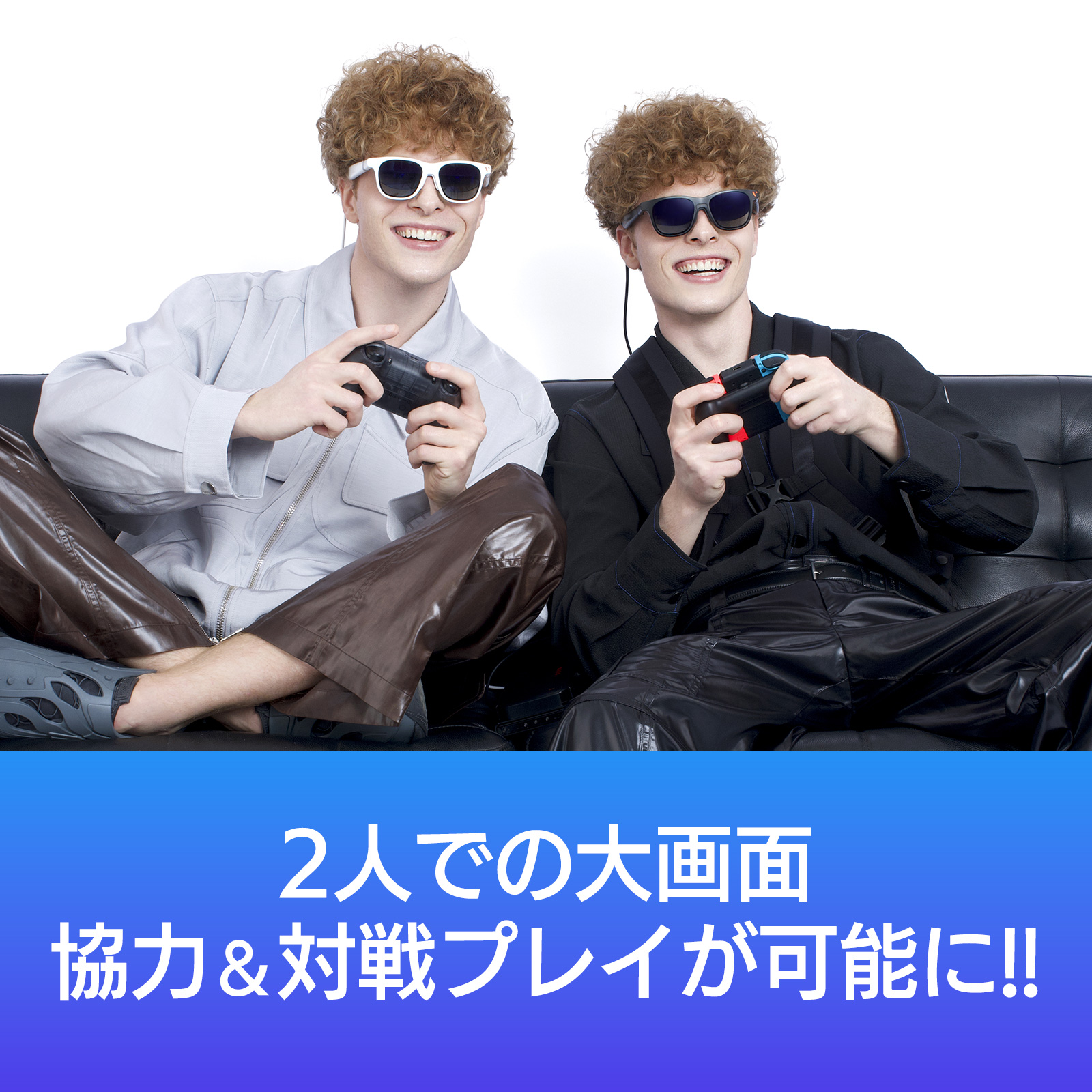 お得セット】VITURE Pro XR グラス ブラック&正規品 VITURE