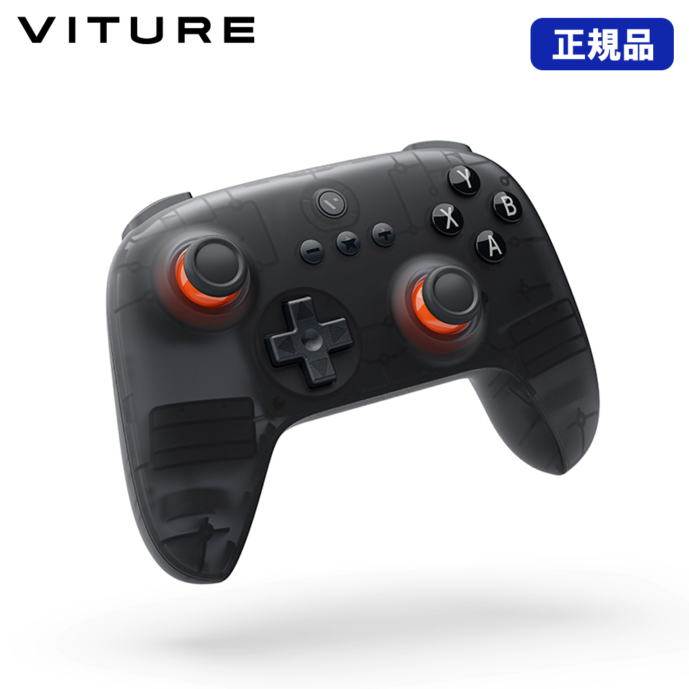 正規品 VITURE×8BitDo Ultimate C Bluetoothコントローラー