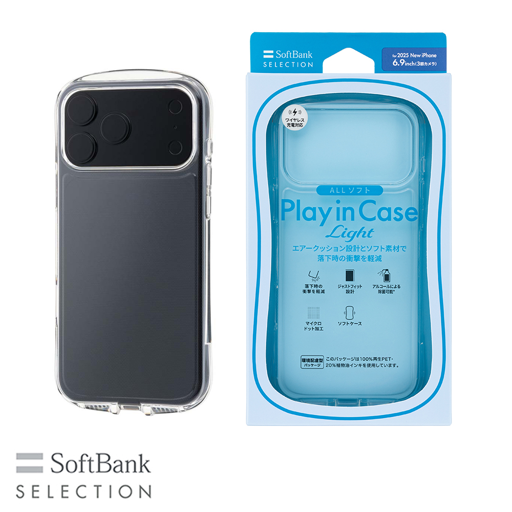 SoftBank SELECTION Play in Case Light for iPhone 17 Pro Max SB-I026-SCAH/CL