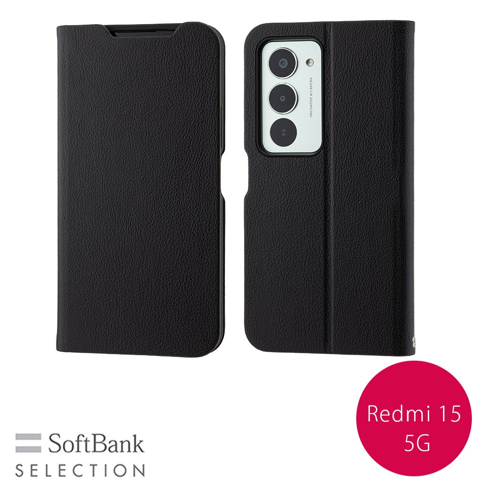 SoftBank SELECTION Stand Flip for Redmi 15 5G / �u���b�N �\�t�g�o���N�Z���N�V���� �蒠�^�P�[�X �X�^���h�@�\ �X�g���b�v�z�[���t�� SB-A109-SDFB/BK