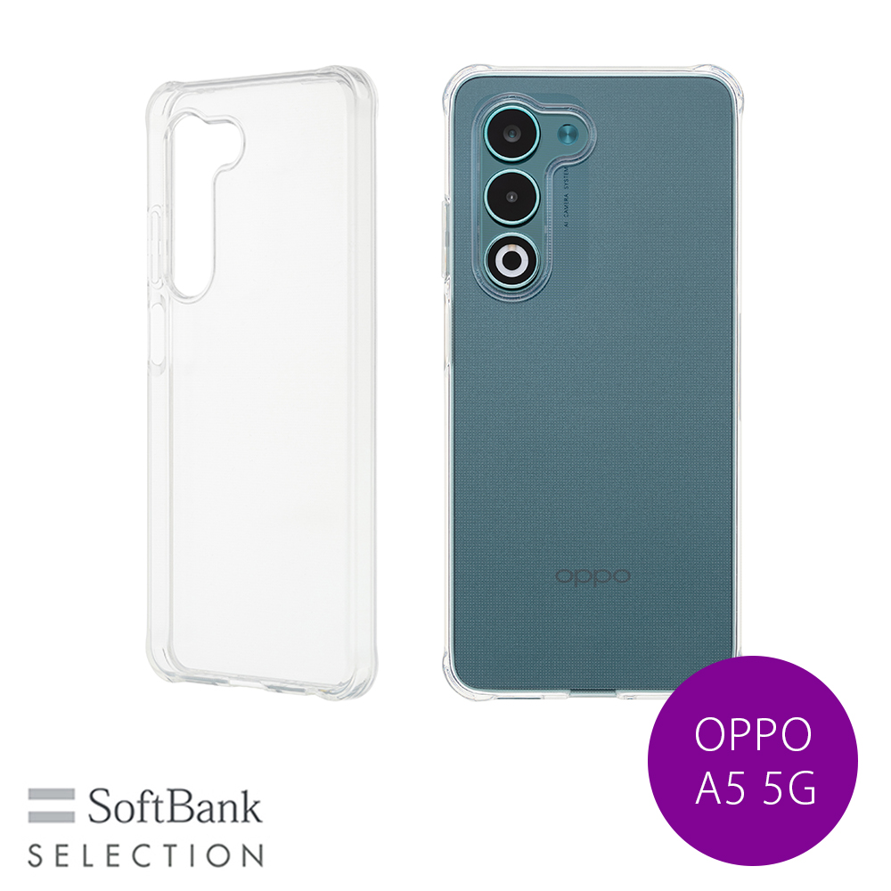 OPPOA55(ソフトバンク) ソフトバンクから「OPPO A55s 5G」、26日発売 - ケータイ Watch