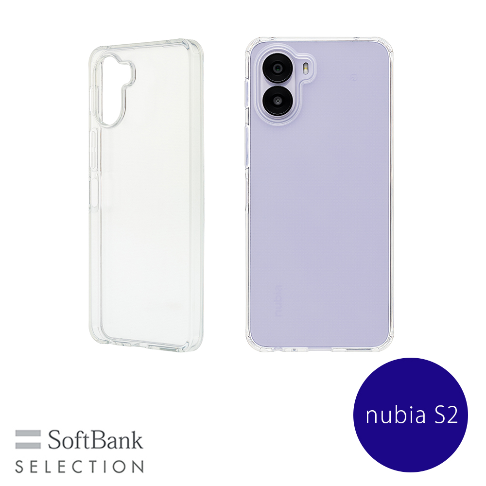 ケース SoftBank SELECTION（ソフトバンクセレクション） SoftBank SELECTION