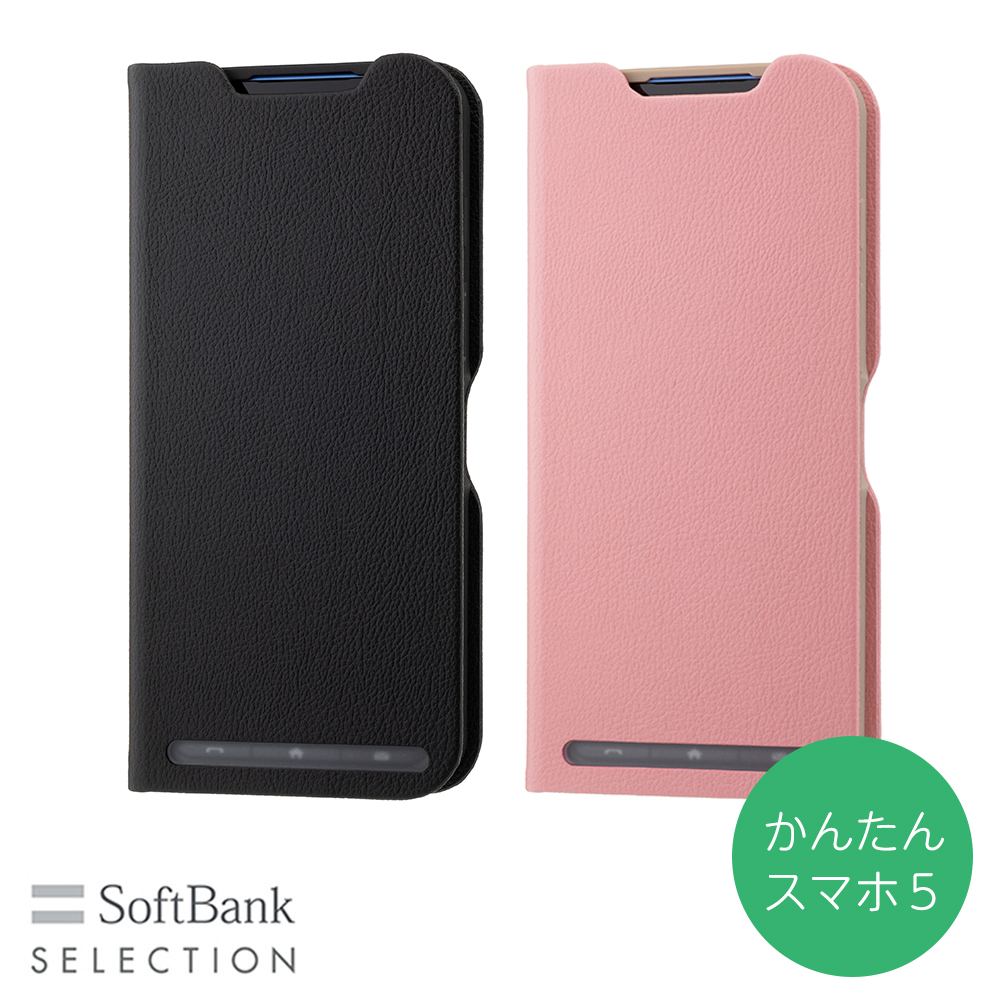 SoftBank SELECTION（ソフトバンクセレクション） SoftBank SELECTION