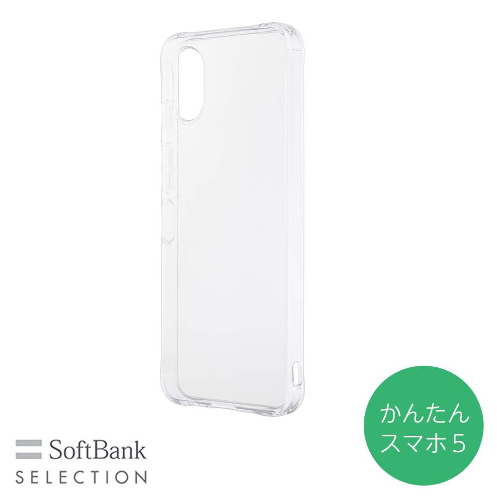 SoftBank SELECTION（ソフトバンクセレクション） クリアソフトケース