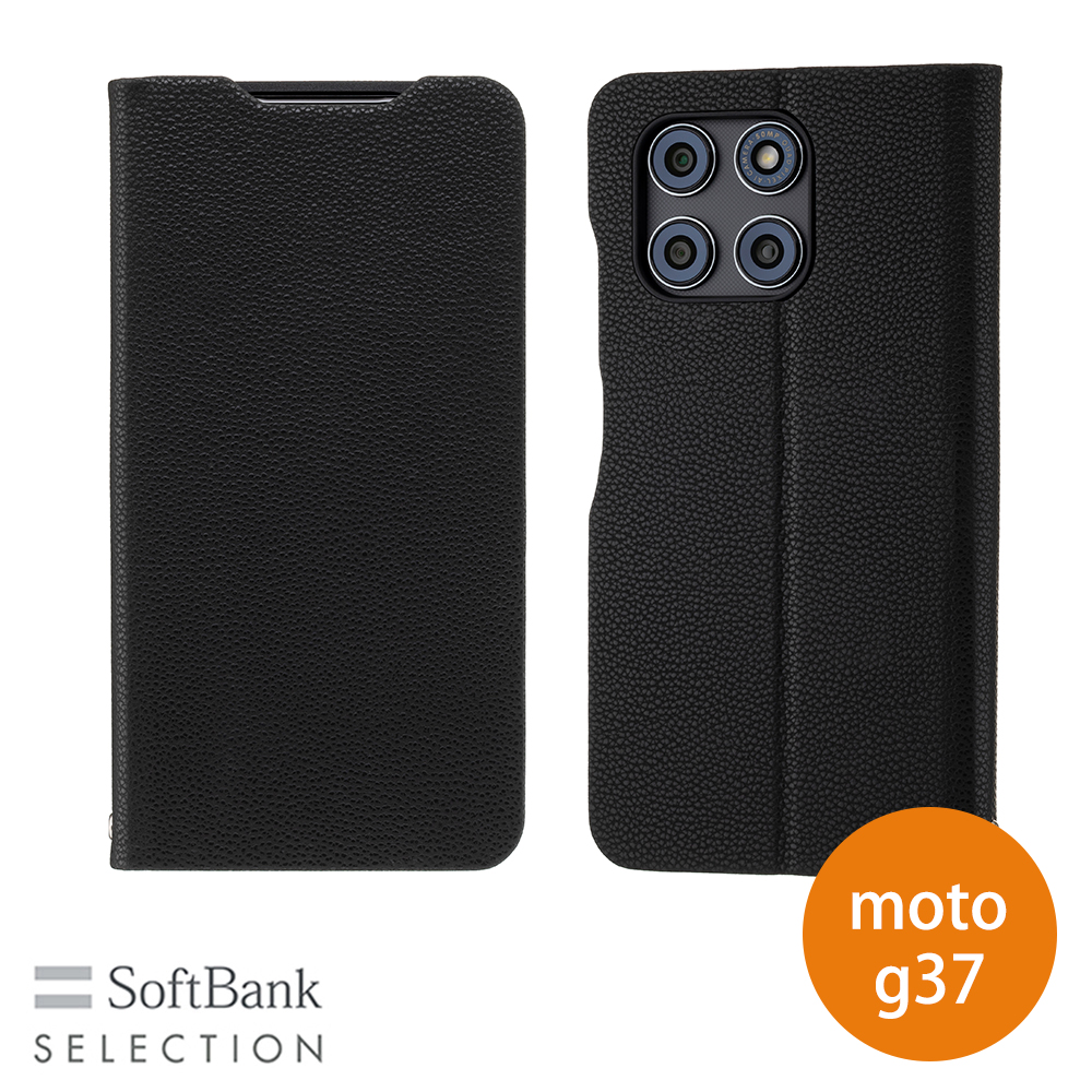 SoftBank SELECTION Stand Flip for moto g37 耐衝撃 手帳型ケース ブラック SB-A120-SDFB/BK | SoftBank SELECTION