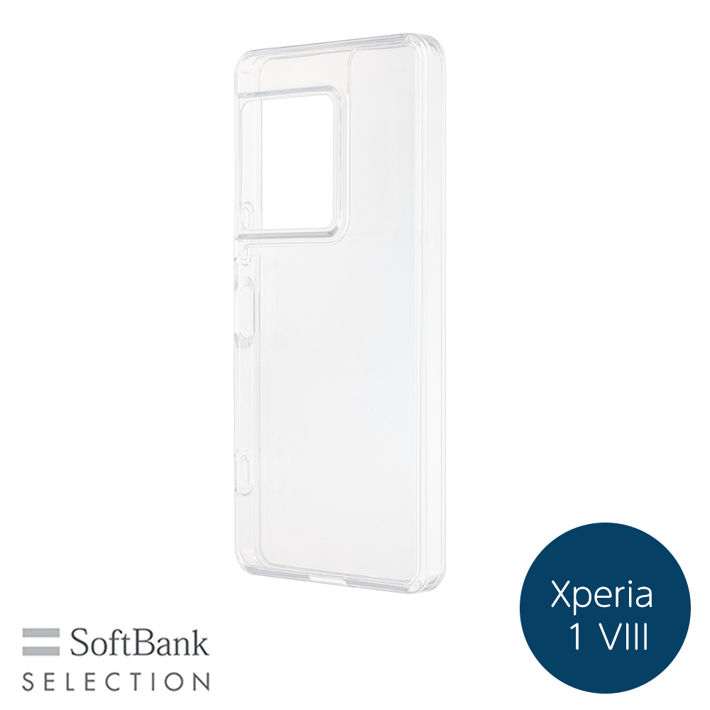 SoftBank SELECTION �N���A�\�t�g�P�[�X for Xperia 1 VIII SB-A199-HYPC/CL