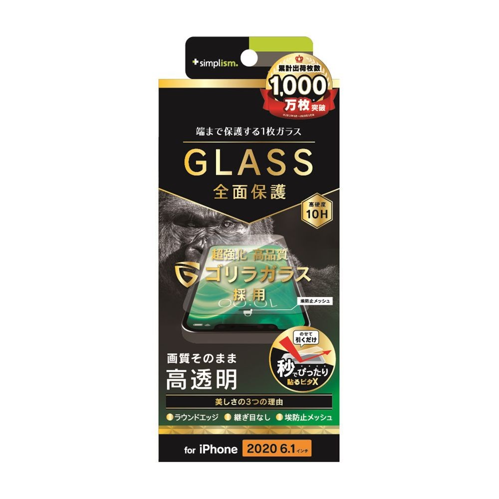 至極 メタドリーム 1ml 最高品質フルガラスCBN CBP CRDP35 compass1733646764.jpg