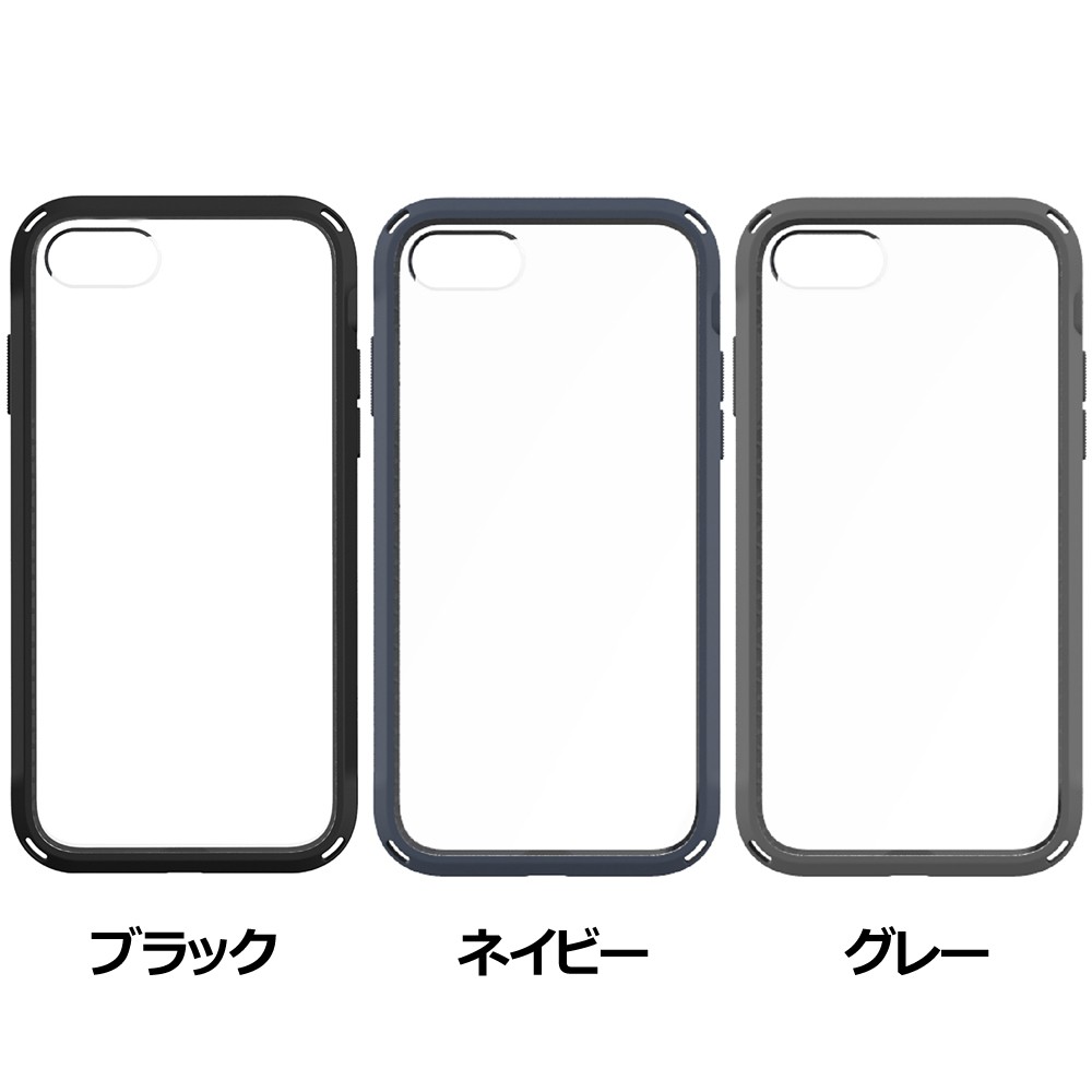 iPhone スマホケース 携帯ケース iphoneSE3/SE2/8/7 ケース トリニティ