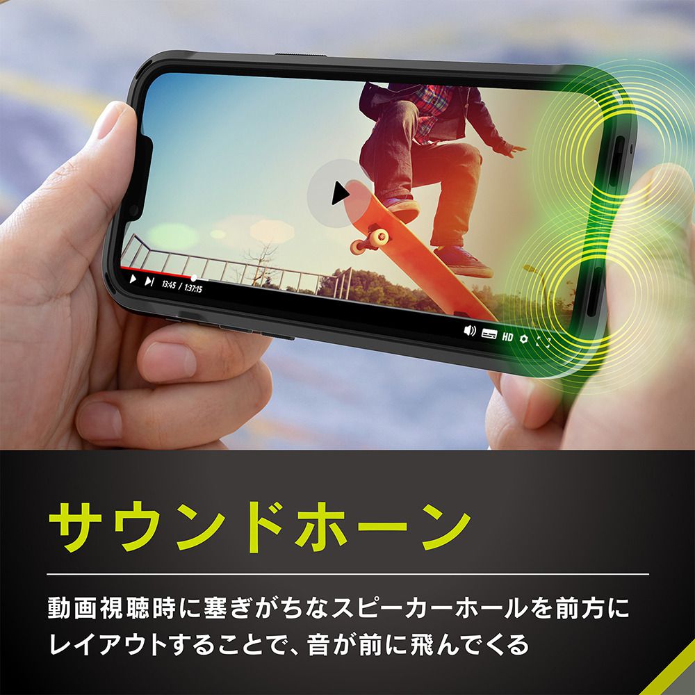 スマホケース 携帯ケース iphone14/13 ケース トリニティ Simplism