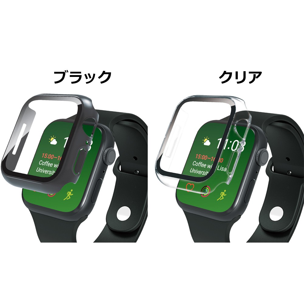 Apple Watch、ほぼ未使用、箱有、未開封ガラスフィルムもお渡しします！ Apple Watch、ほぼ未使用、箱有、未開封ガラスフィルムもお渡しします！