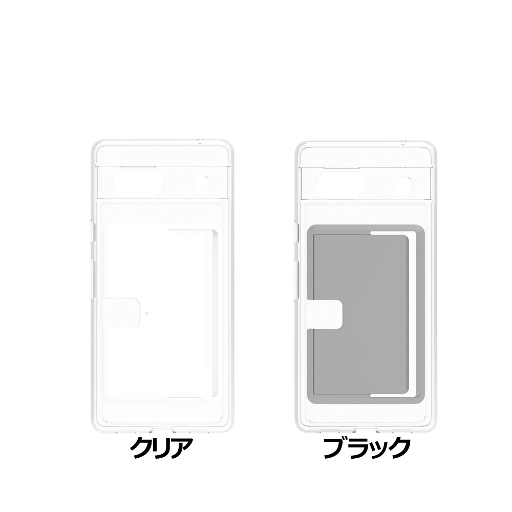 Simplism Google Pixel 7a [Turtle Pocket] 超精密設計 背面