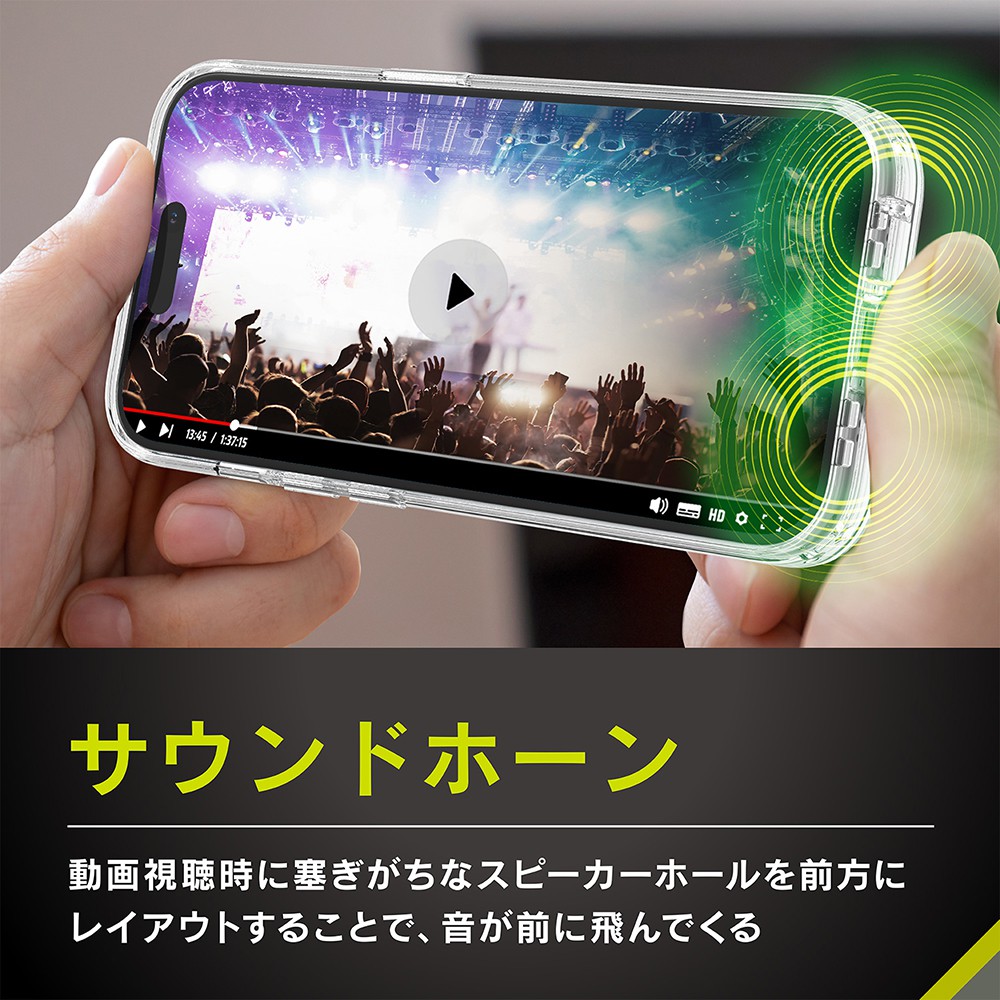 トリニティ iPhone 15 Pro [GLASSICA Sound] 背面ガラスケース : 4582269552217 :  トレテク!ソフトバンクセレクション - 通販 - Yahoo!ショッピング