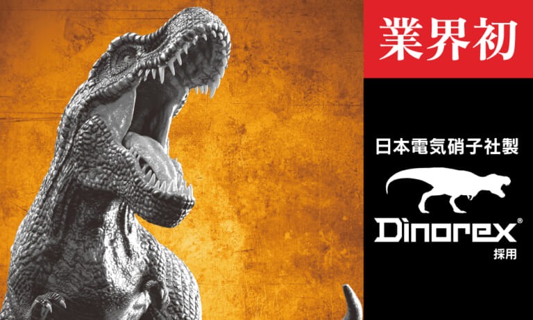 Simplism Google Pixel 8a Dinorex 反射防止 画面保護ガラス