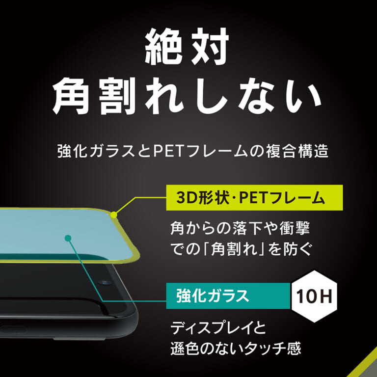 らくらく Amazon | AL O2 ラムダセンサー ランド ローバーグループフリー